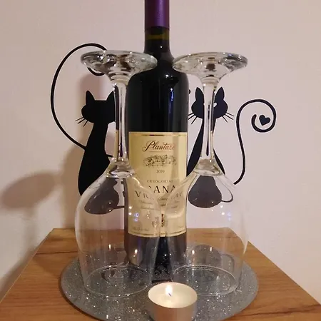 شقة Mace Mm :) Šabac